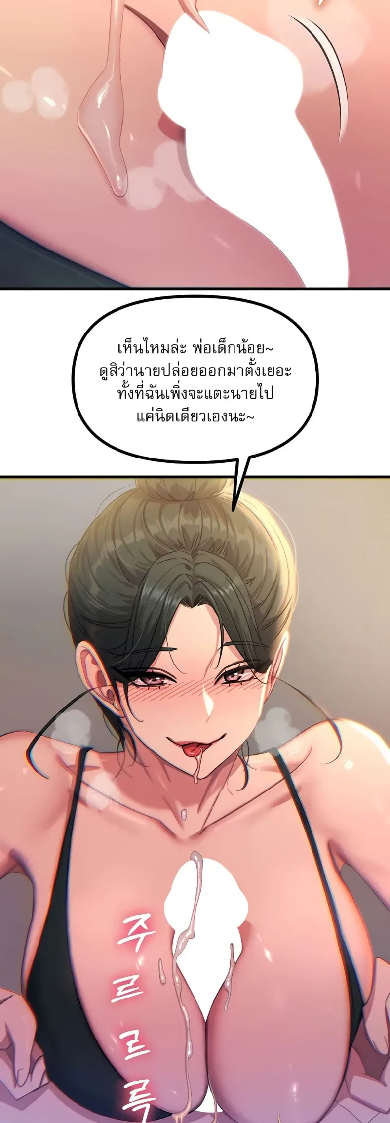 page-32