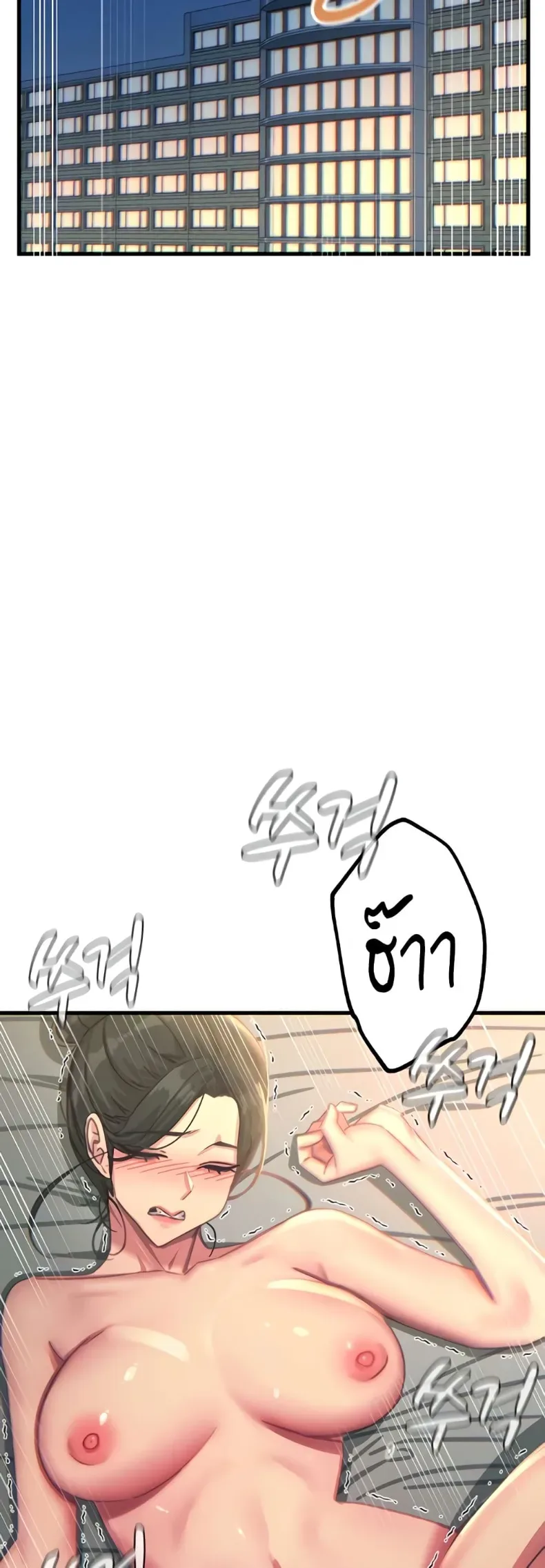 page-36