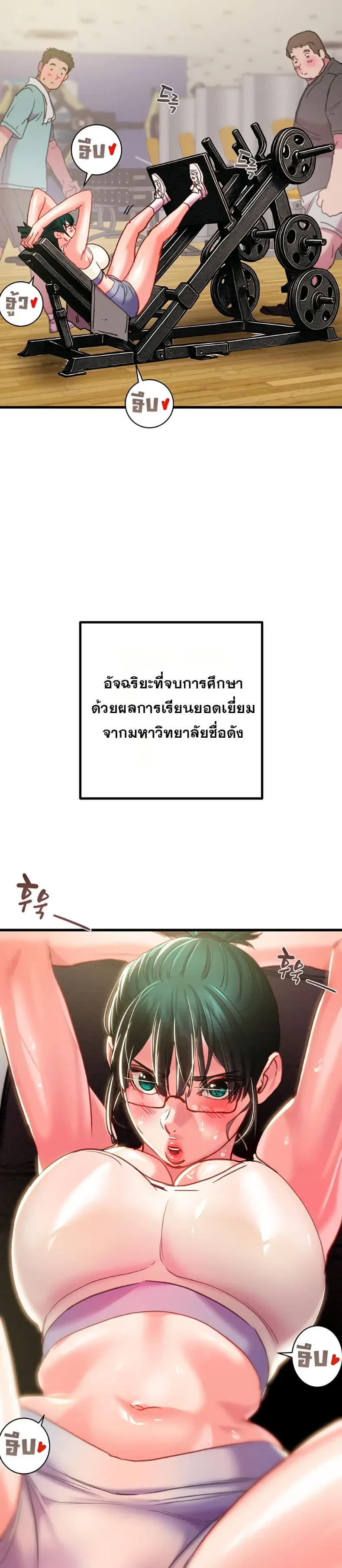 page-12
