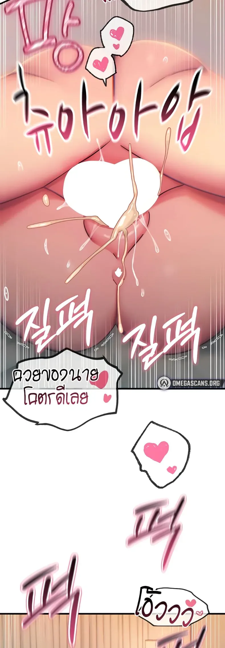 page-41