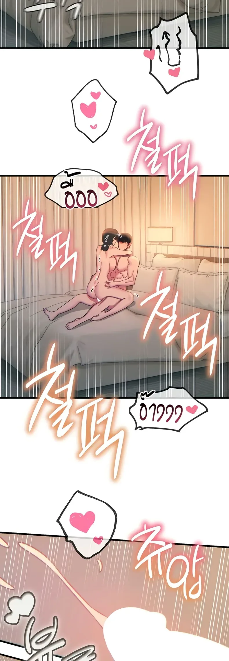 page-43