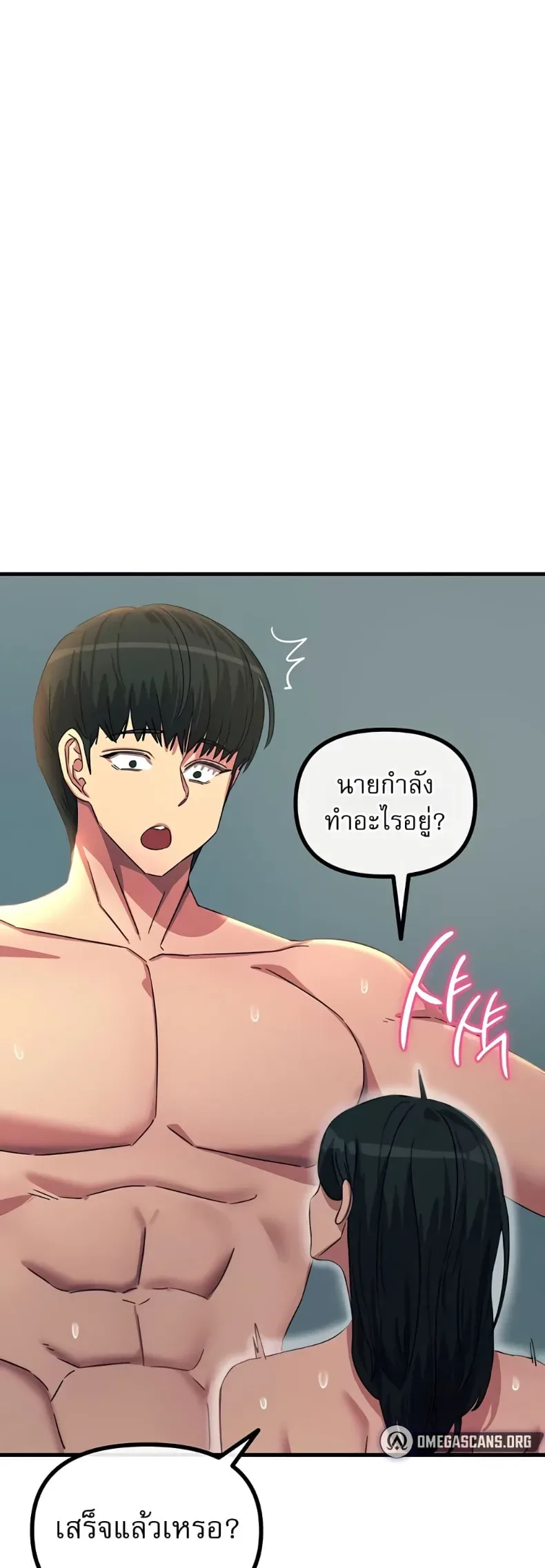 page-48