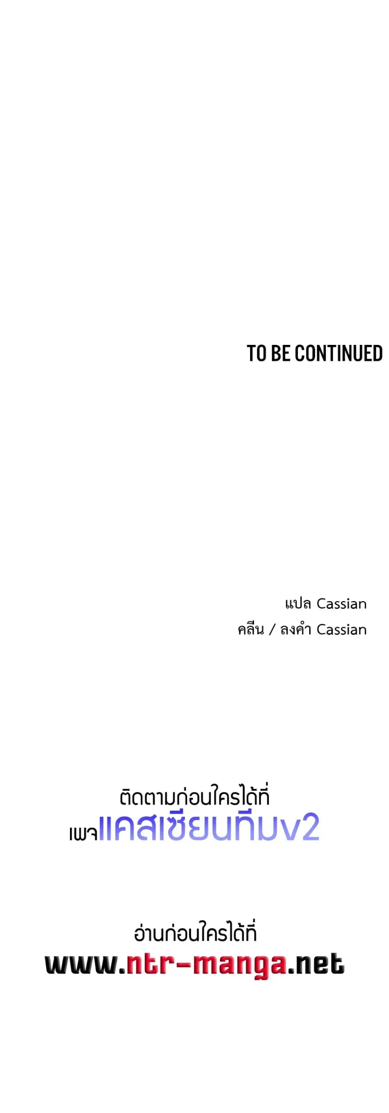 page-50