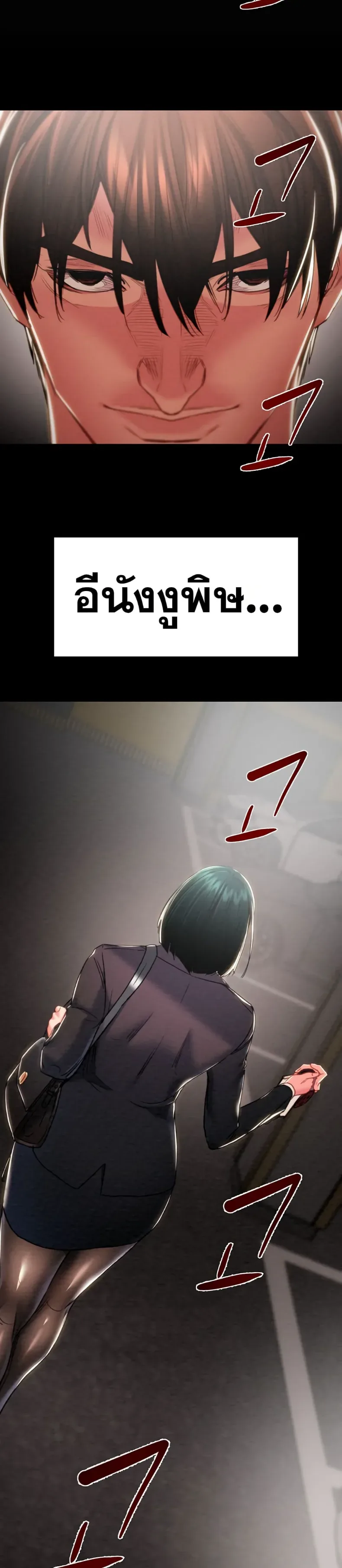 page-22