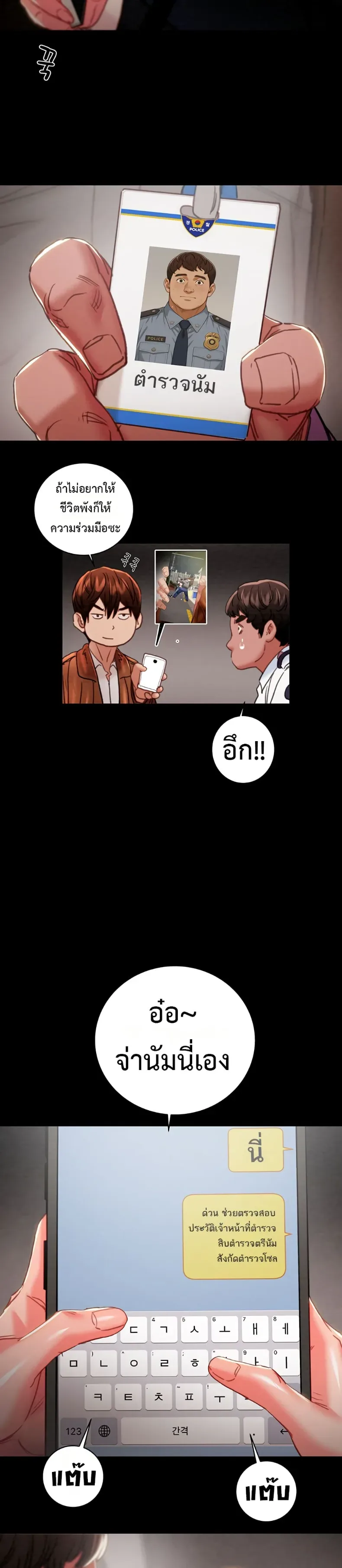 page-26