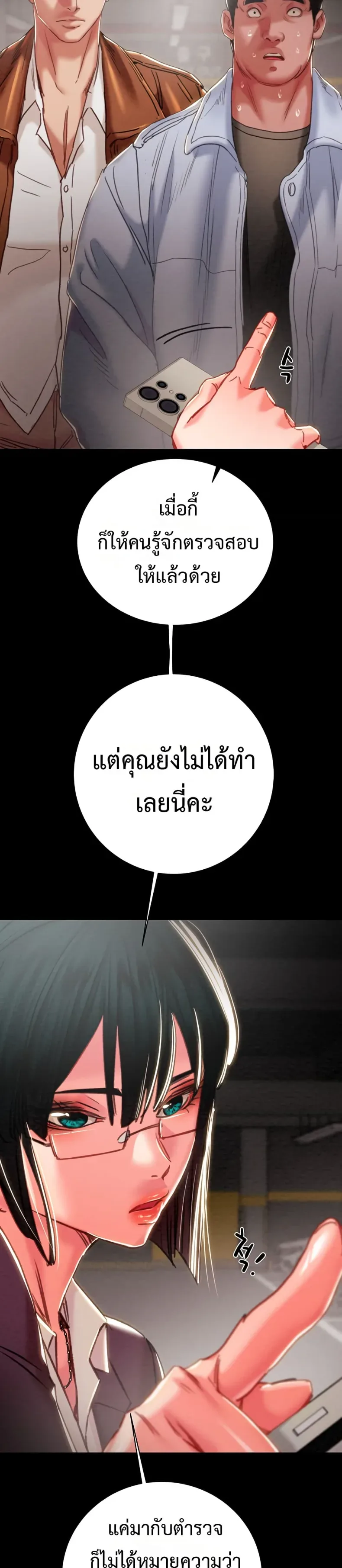 page-31