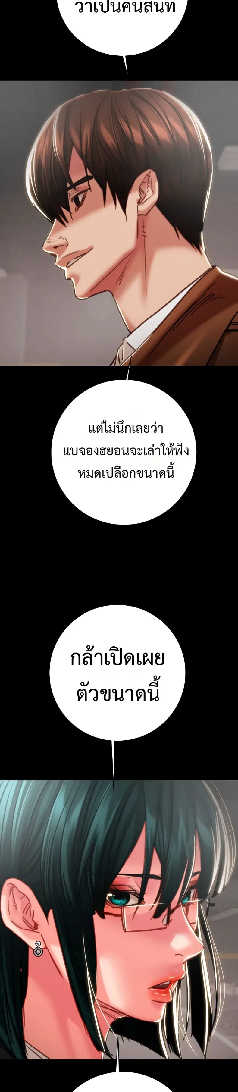 page-36