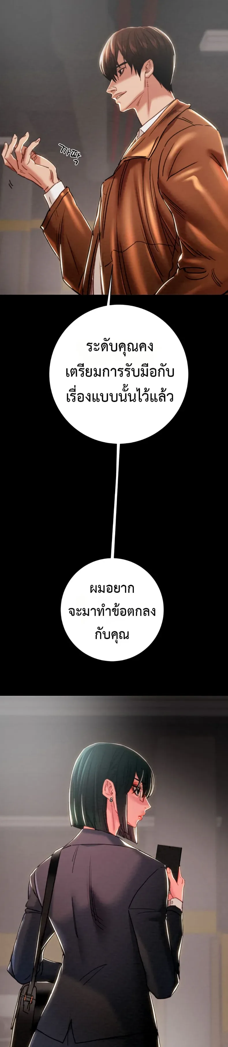 page-42