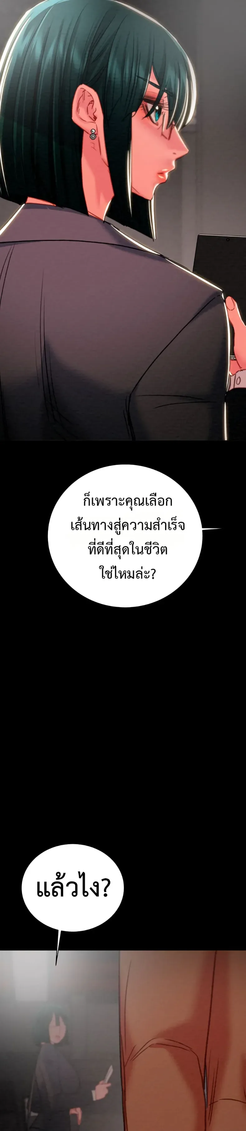 page-44