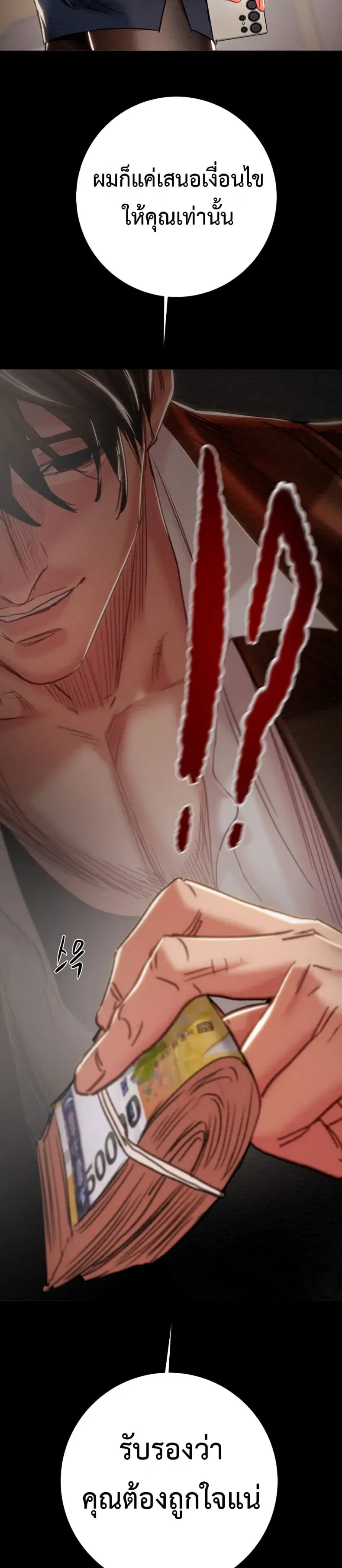 page-46