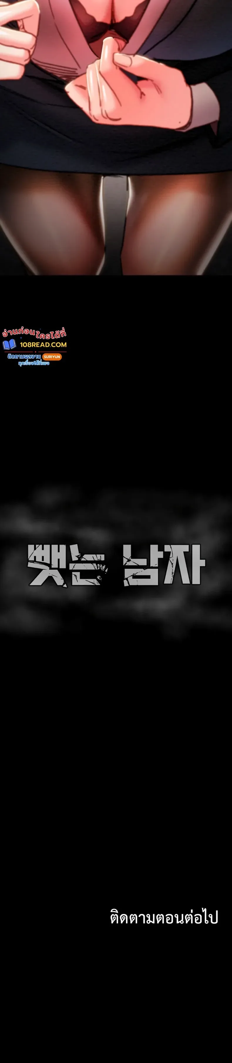 page-50