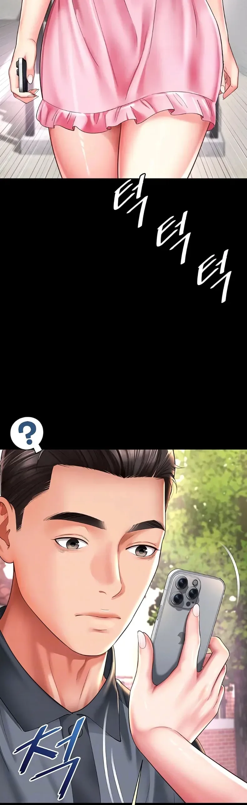 page-8