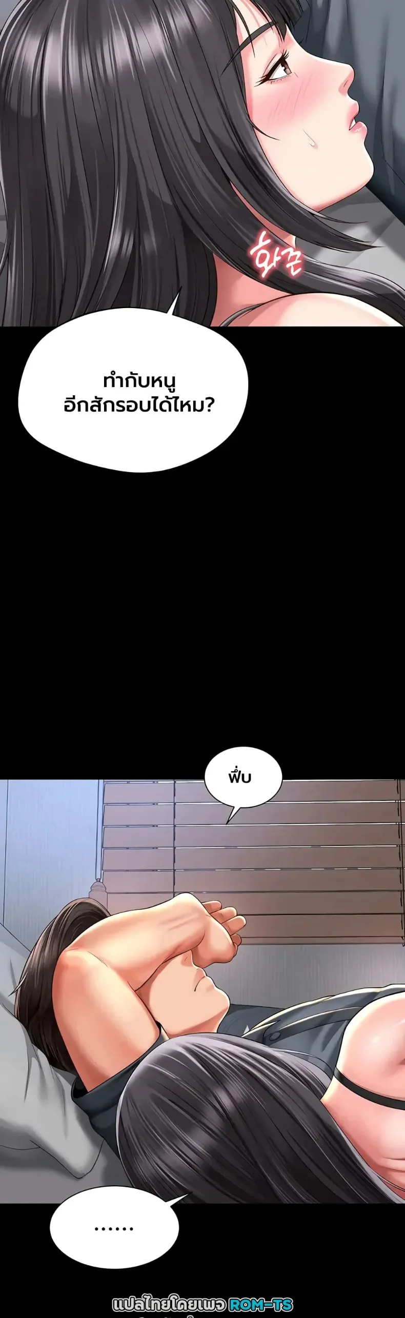 page-22