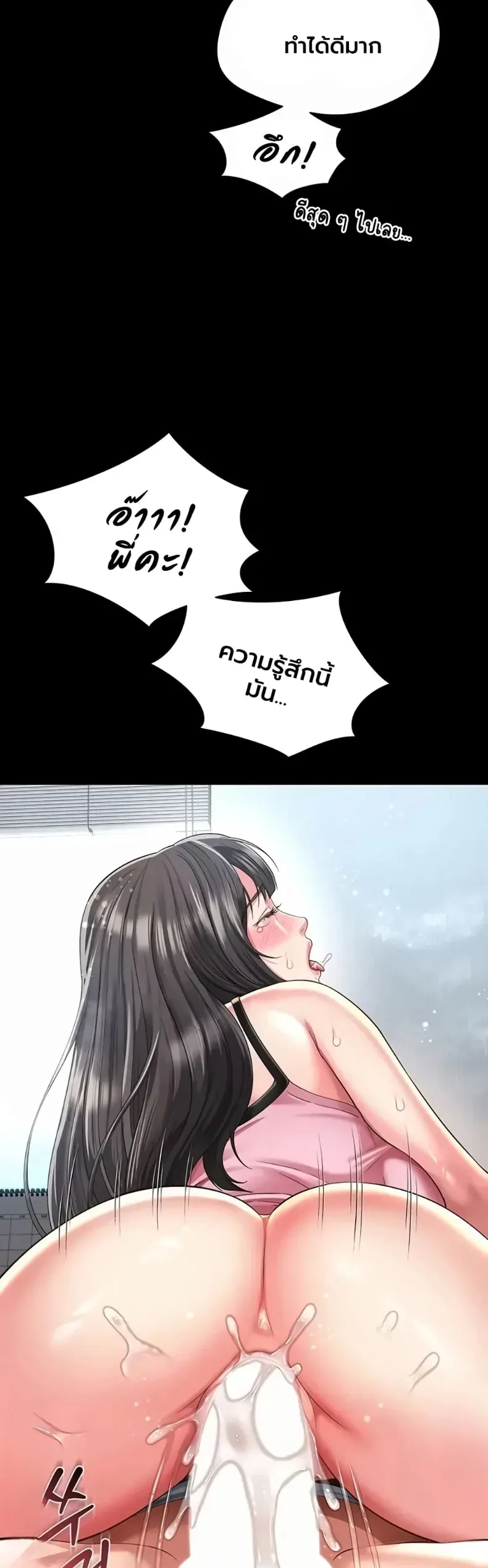 page-21