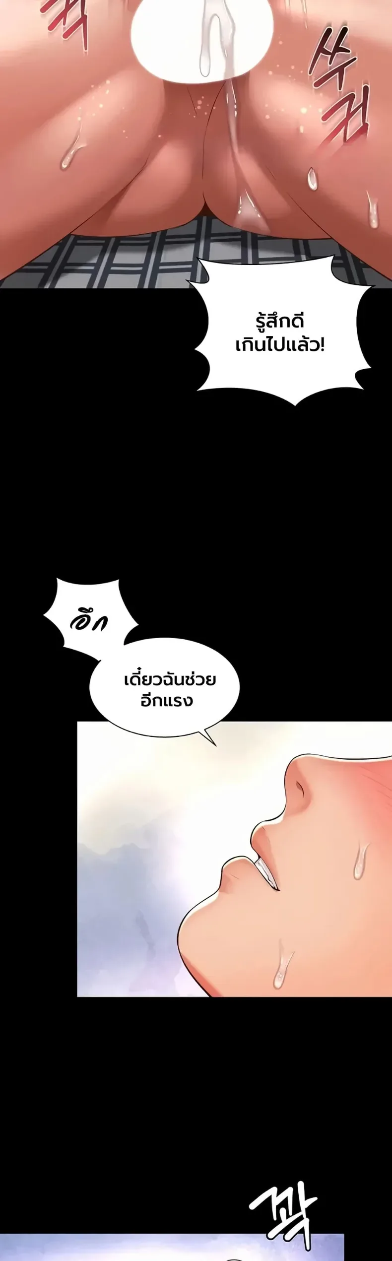 page-22