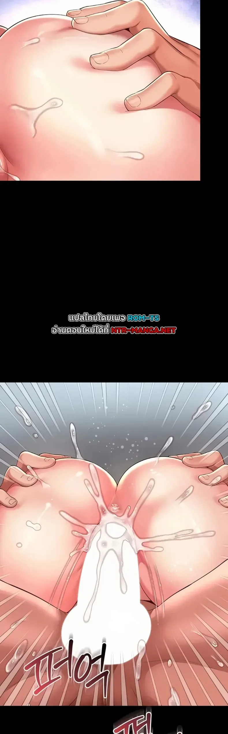 page-23