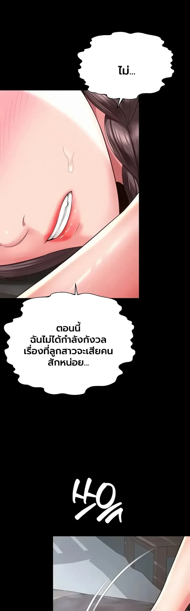page-30