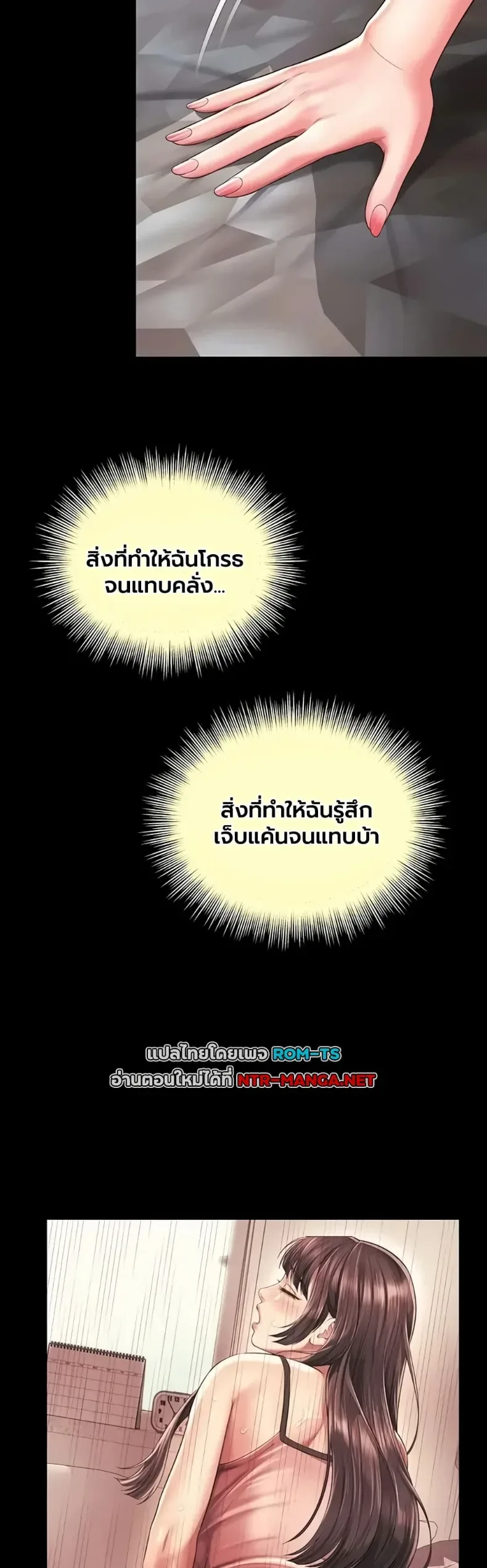 page-31