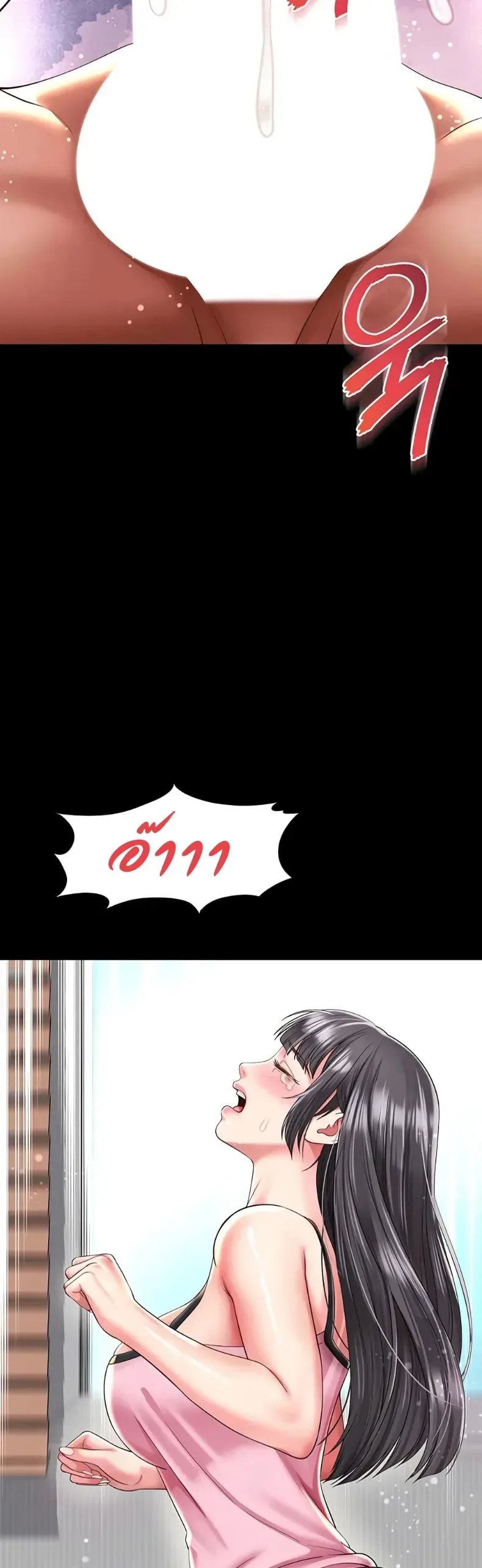 page-43