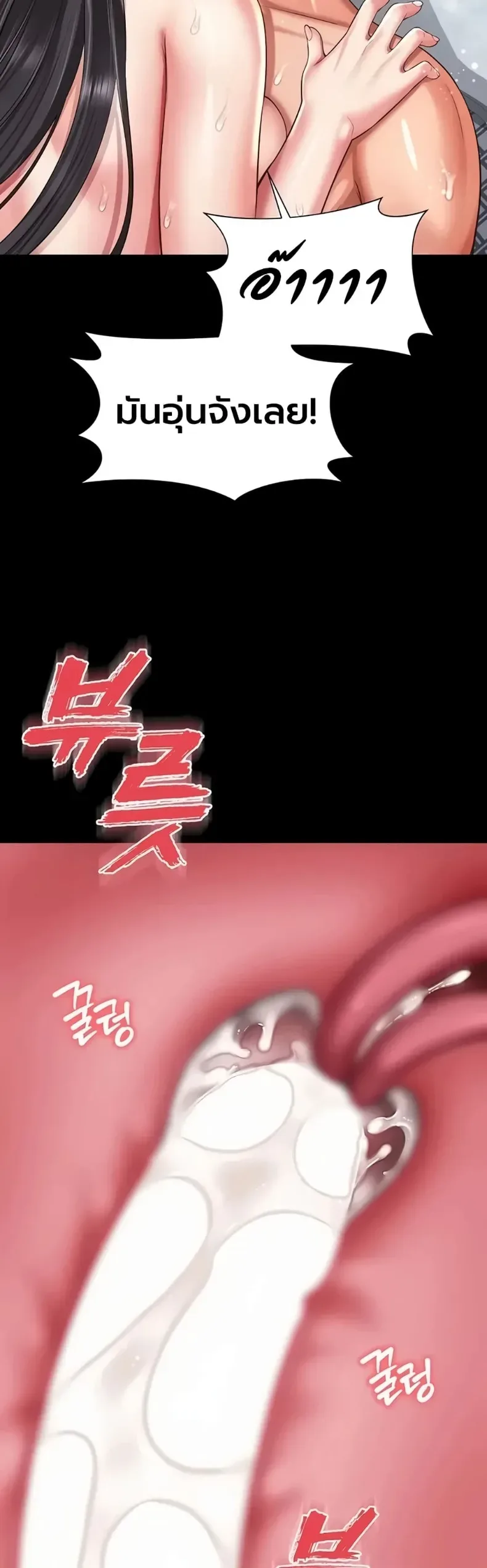 page-42