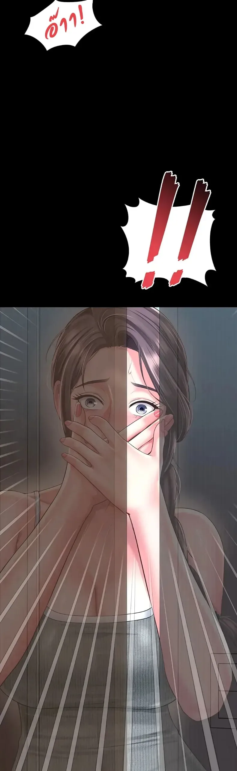 page-49