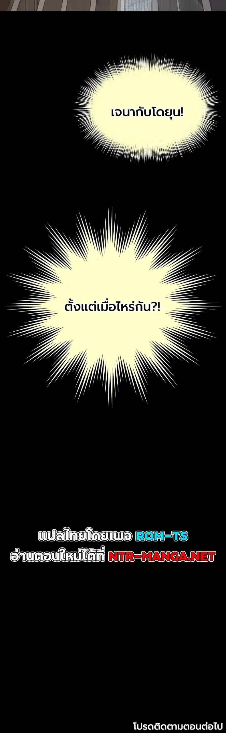 page-50
