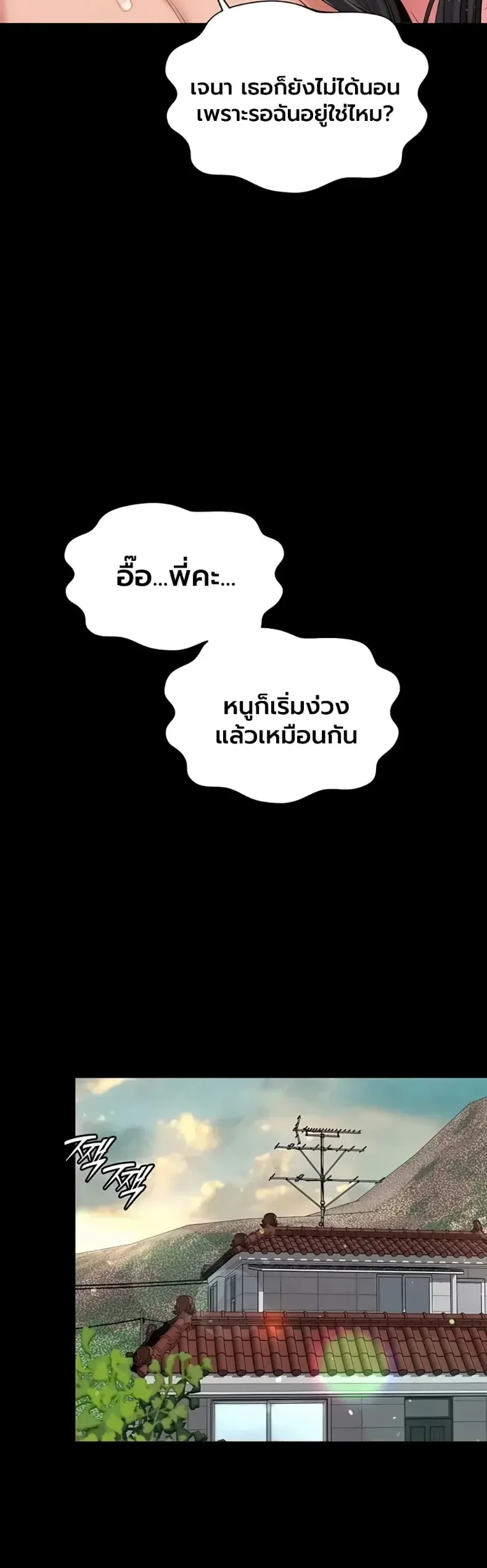 page-48