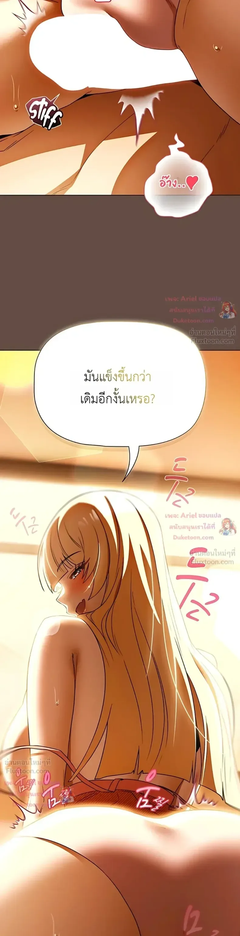 page-26