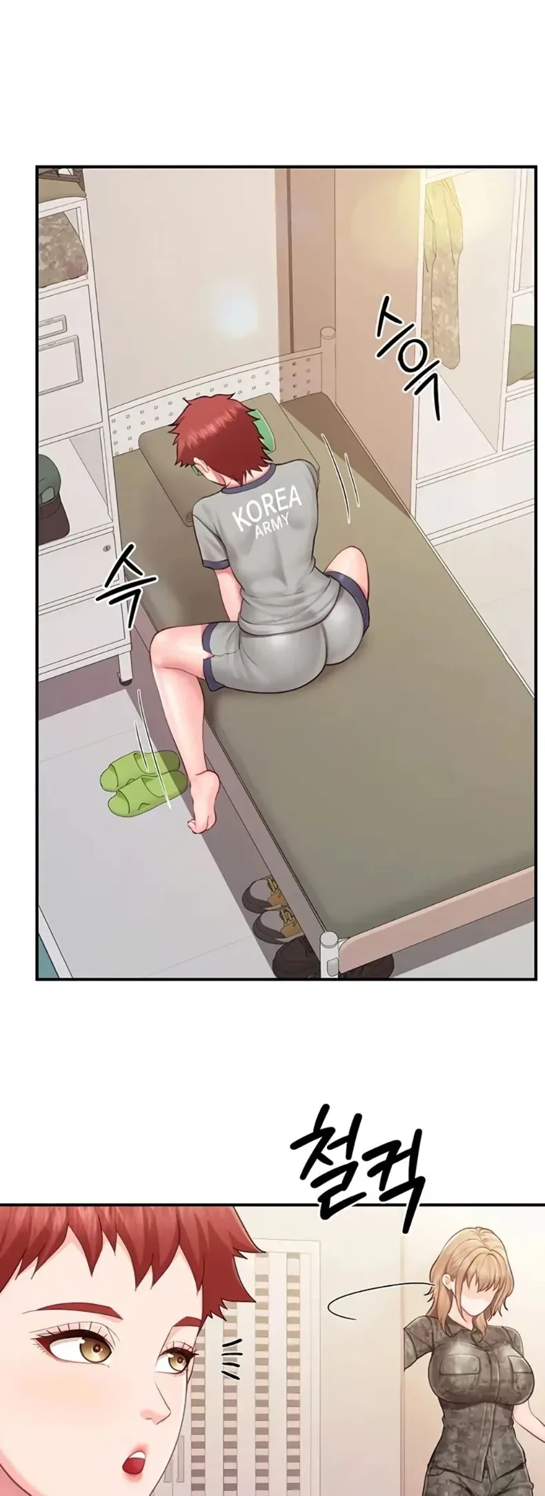 page-1