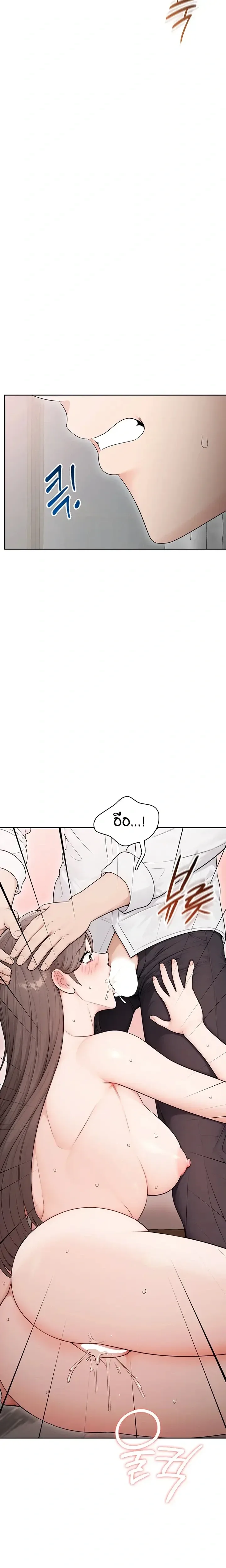 page-16