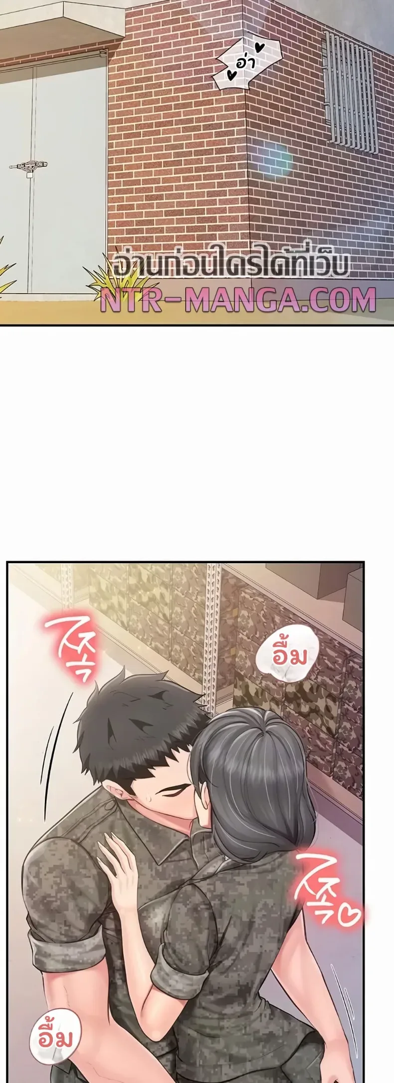 page-15