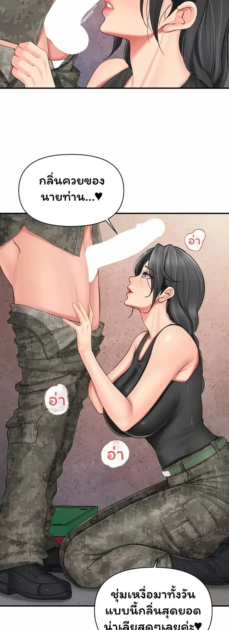 page-22