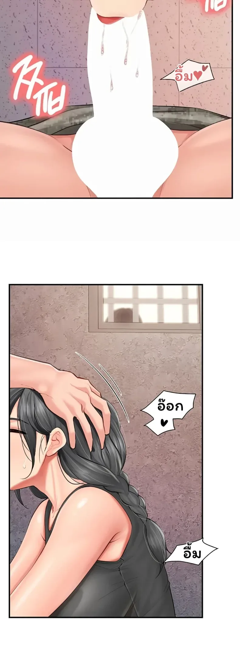 page-25