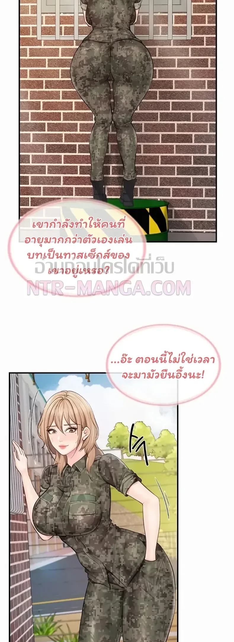 page-27