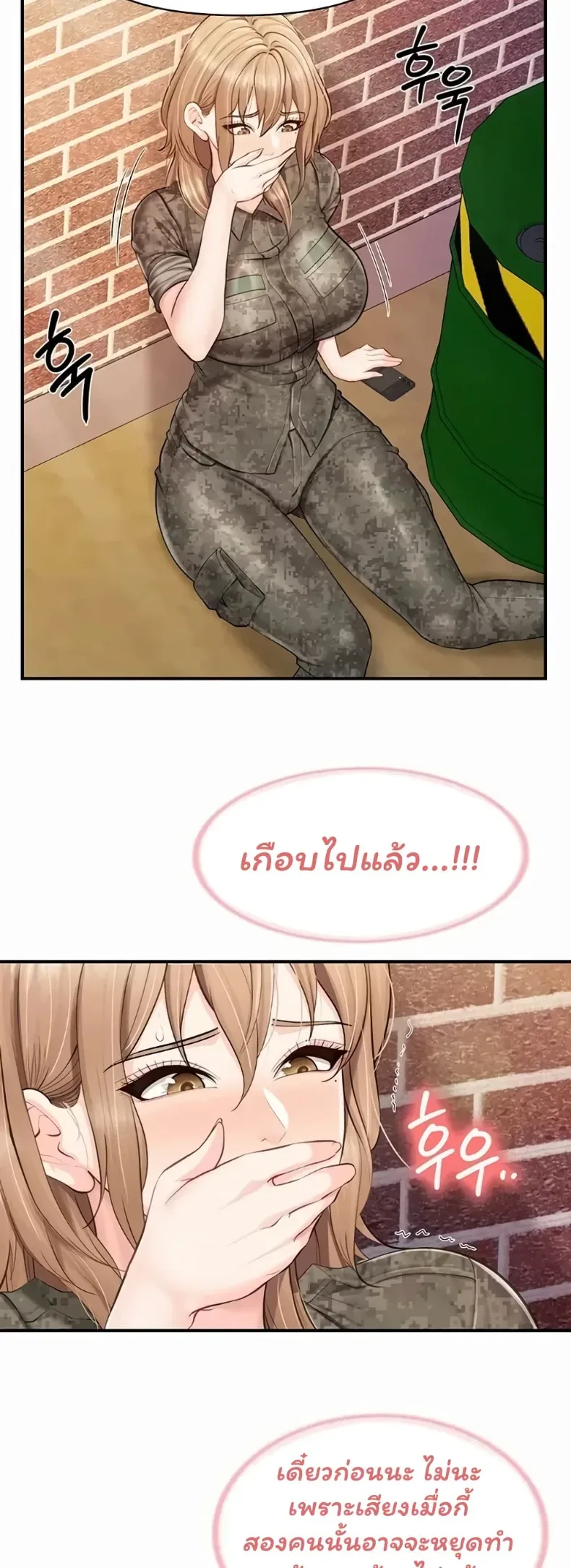 page-30