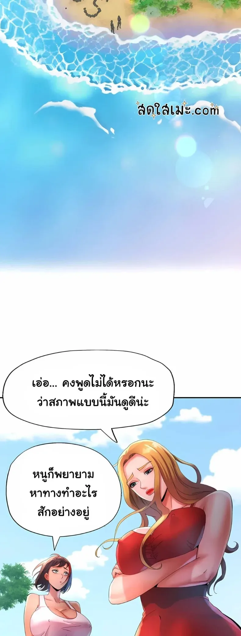 page-6