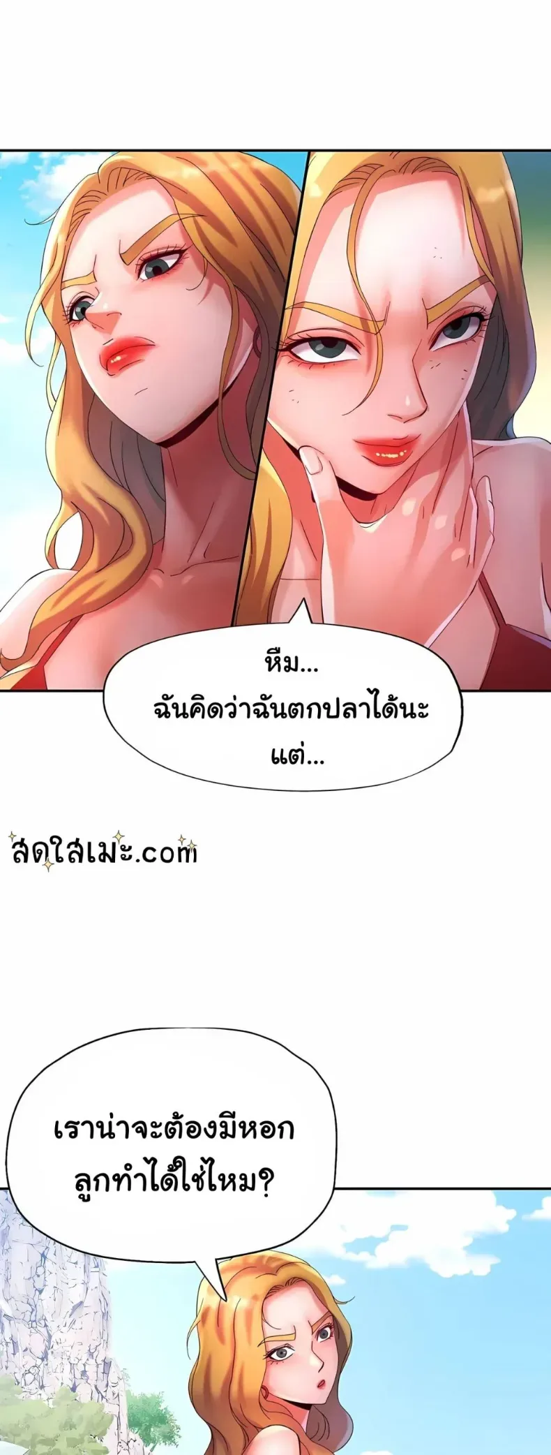 page-12