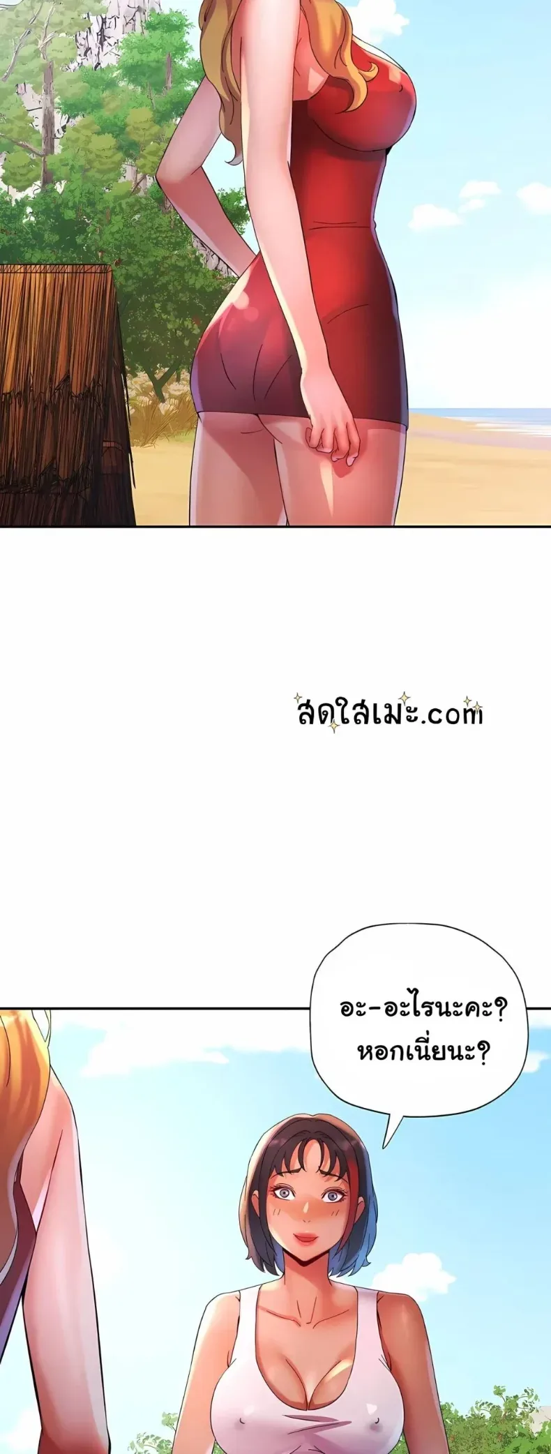 page-13
