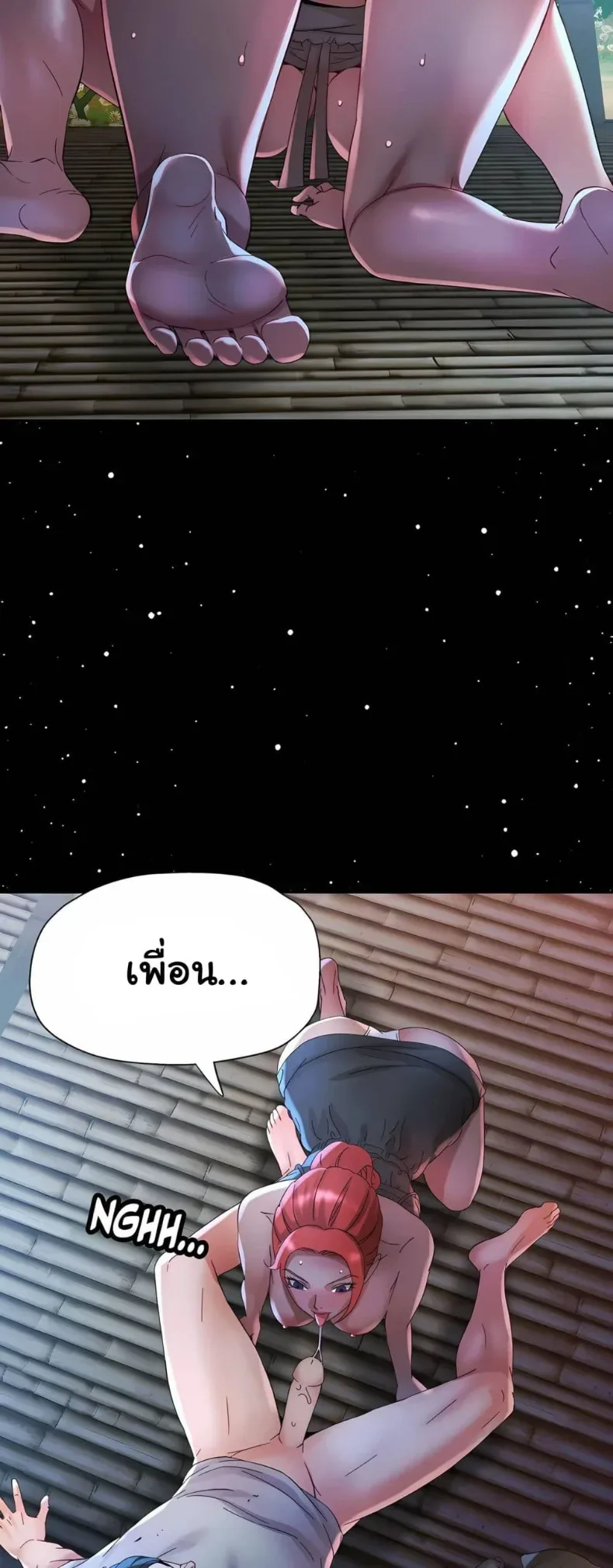 page-18