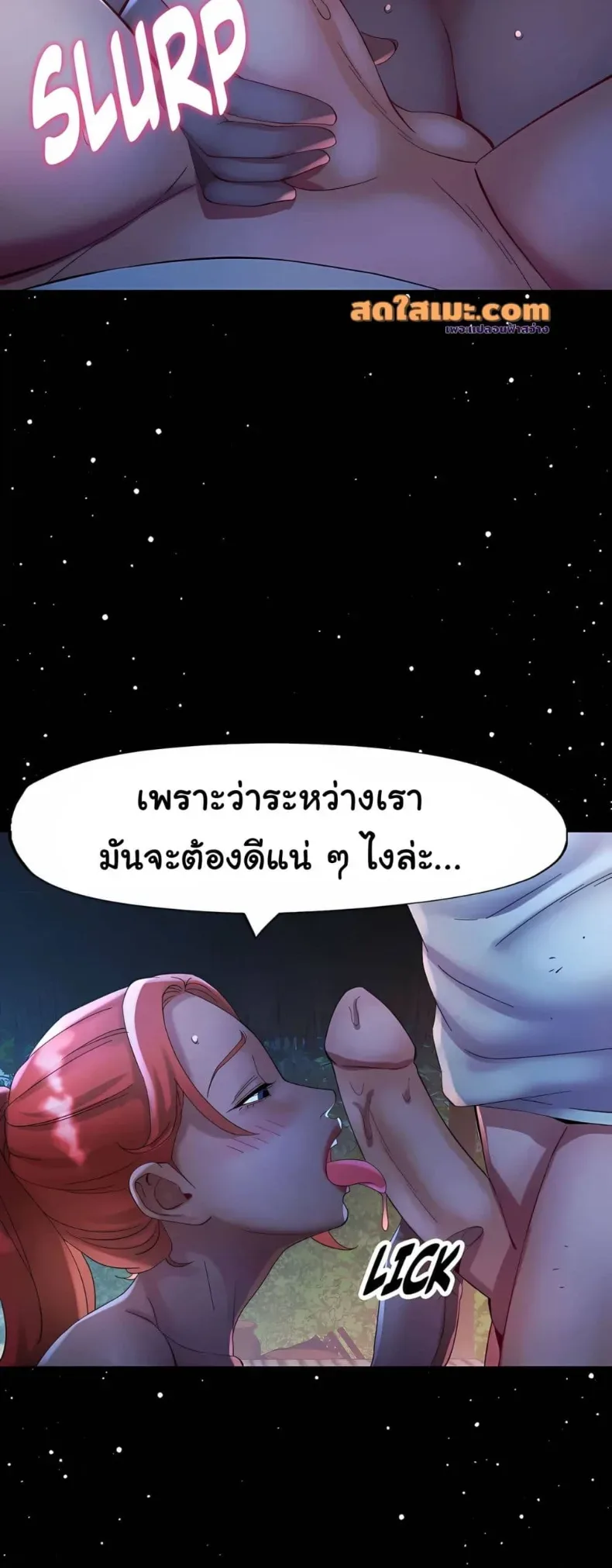 page-20