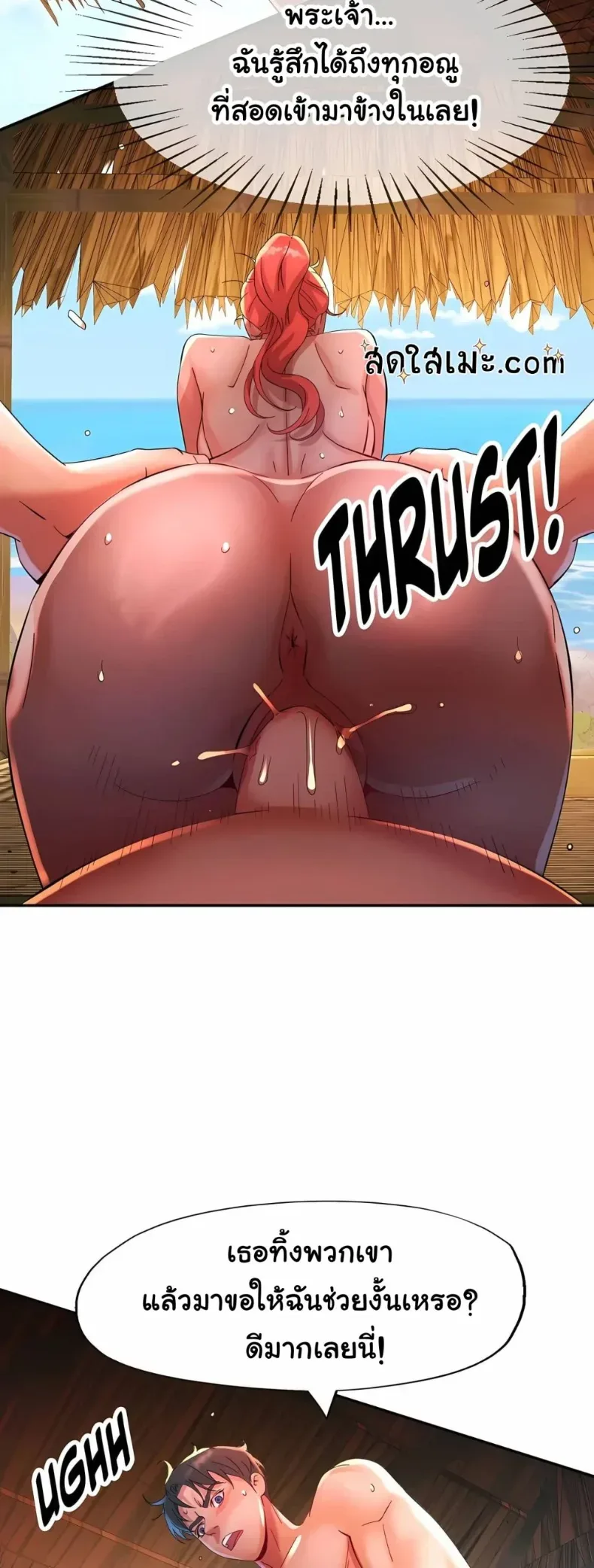 page-19