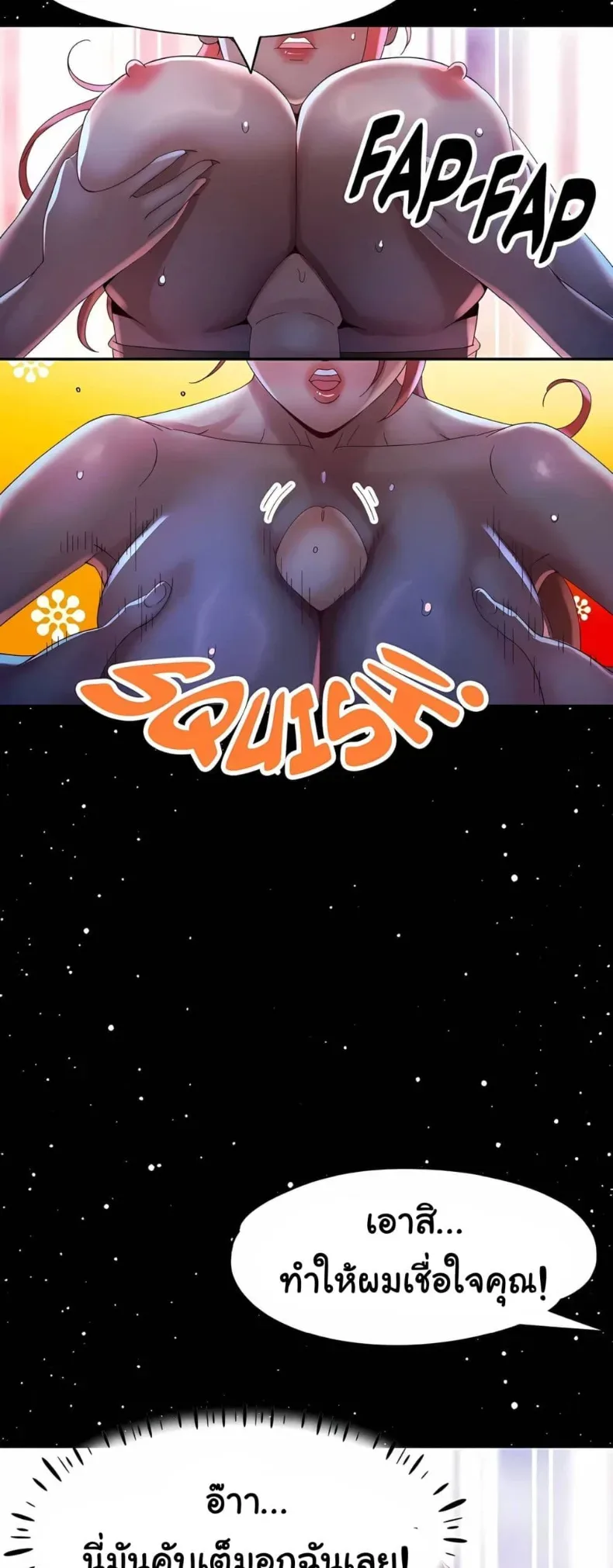 page-28