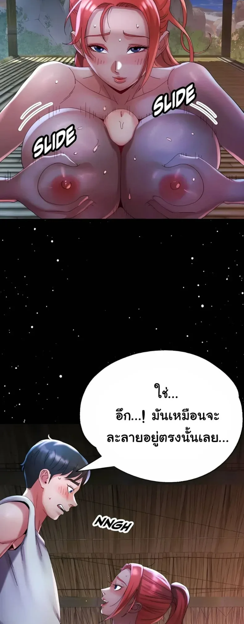 page-30