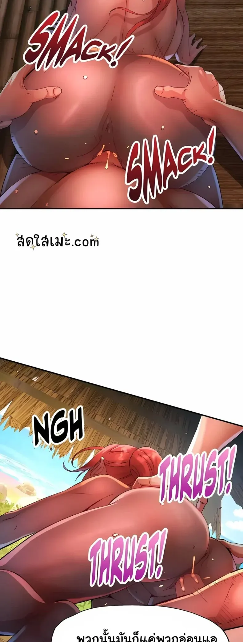 page-25