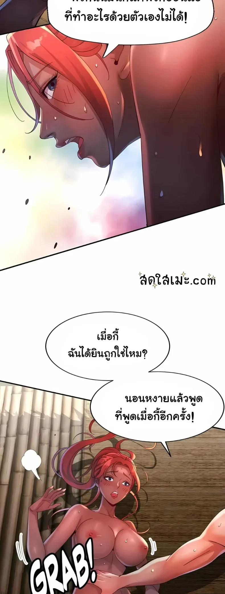 page-26