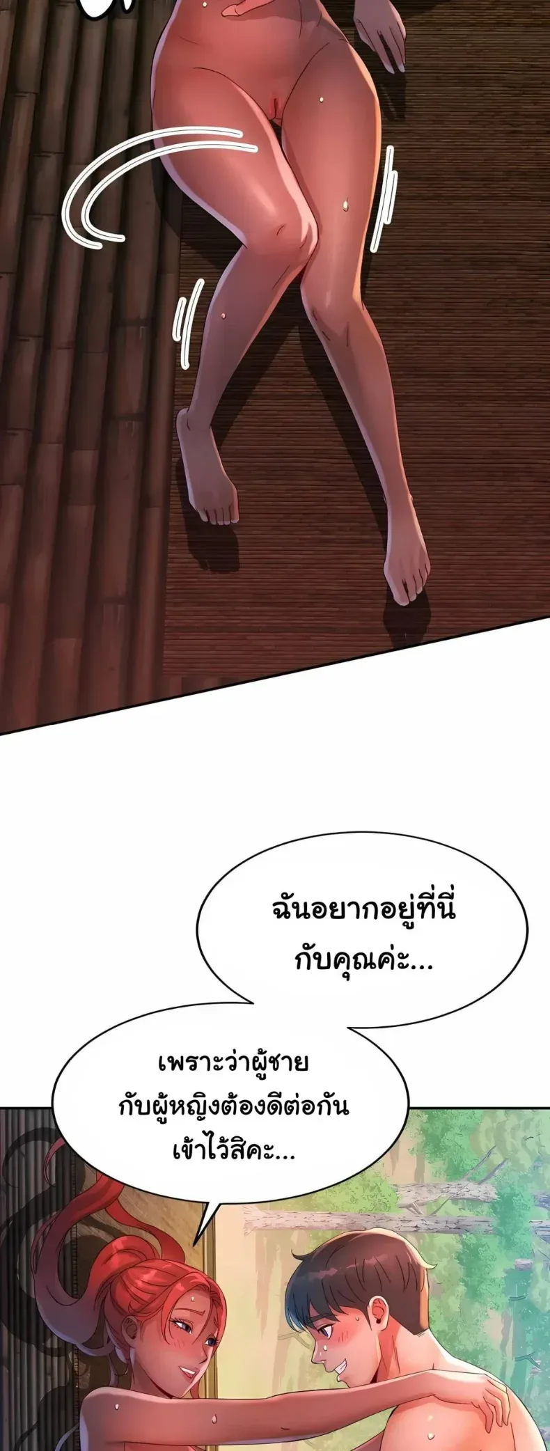 page-27