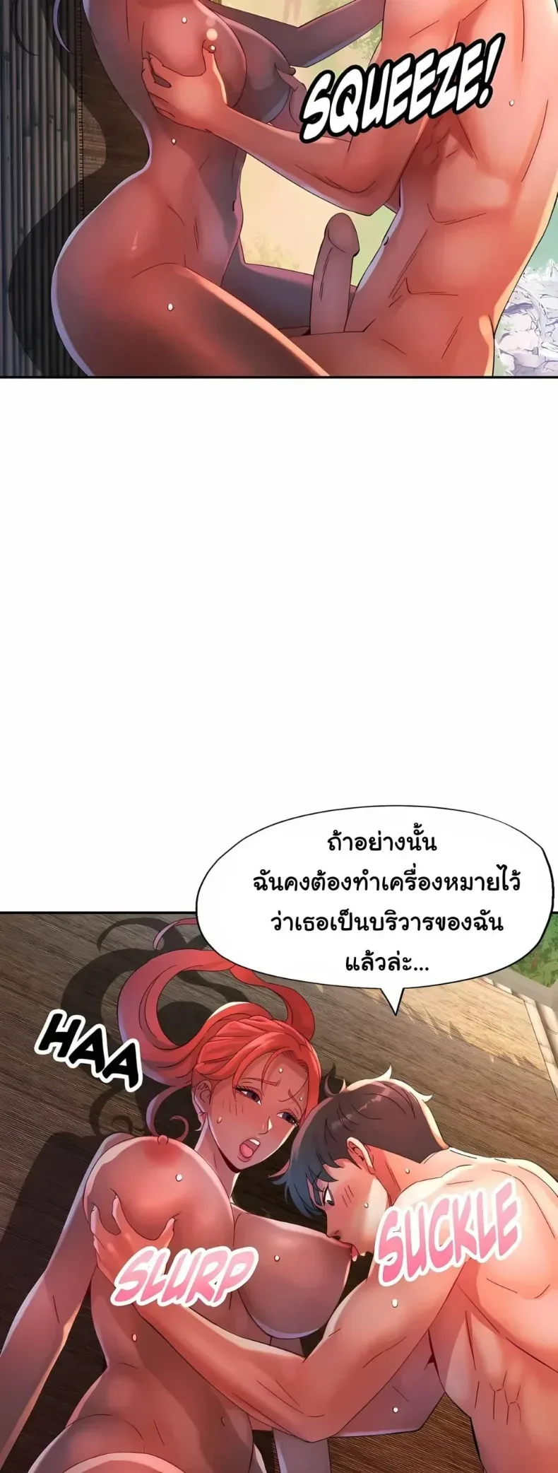 page-28