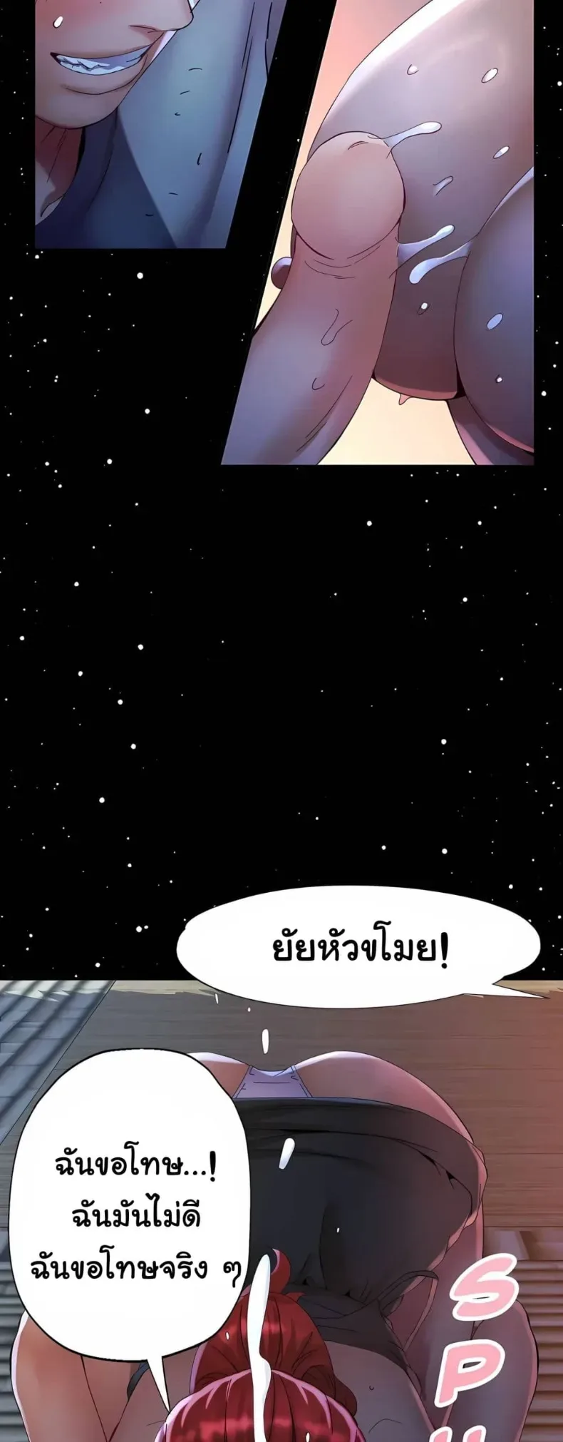 page-35