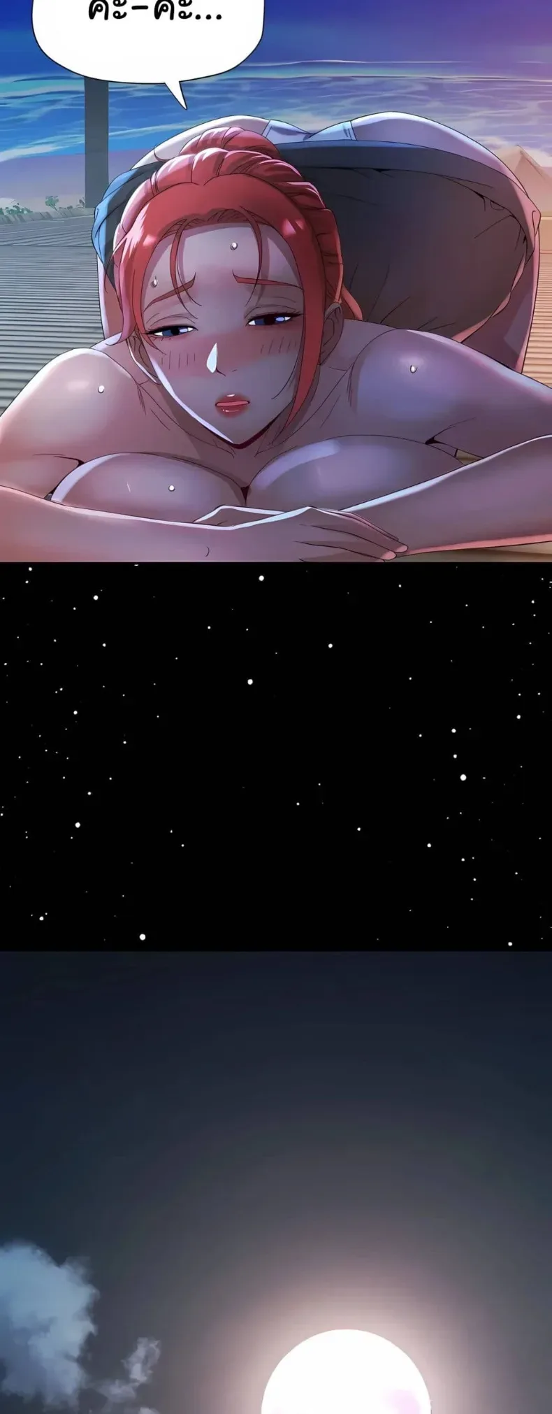 page-41