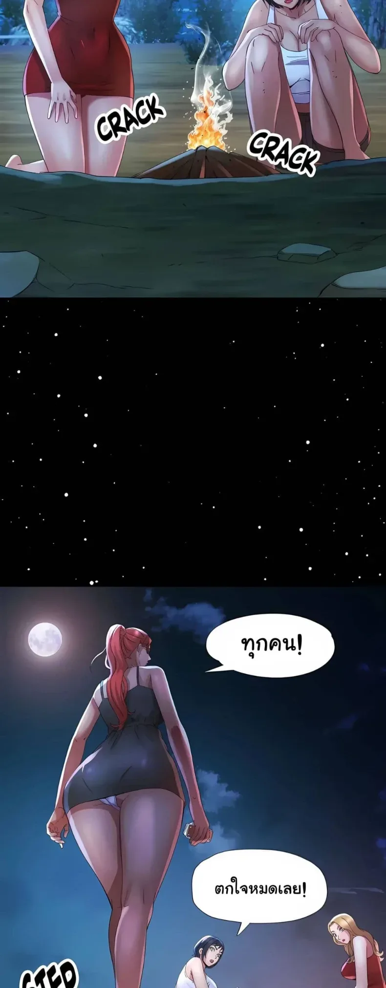 page-43